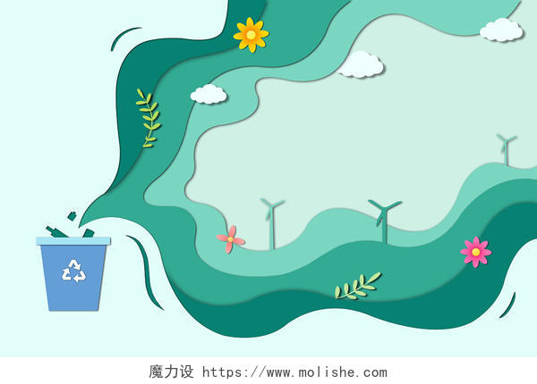 剪纸绿色环保垃圾分类扁平风立体插画海报背景图